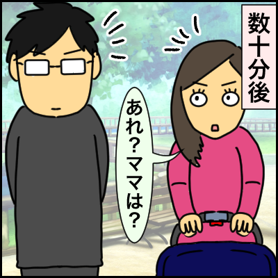 81B56198-14B8-4D3D-853F-24A4FBD48E63