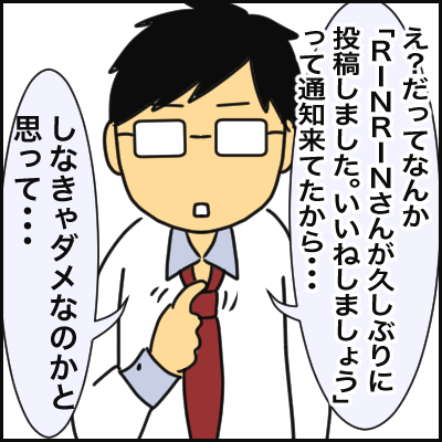 D321BA47-873C-4B5E-AA91-44CCD6B490EA