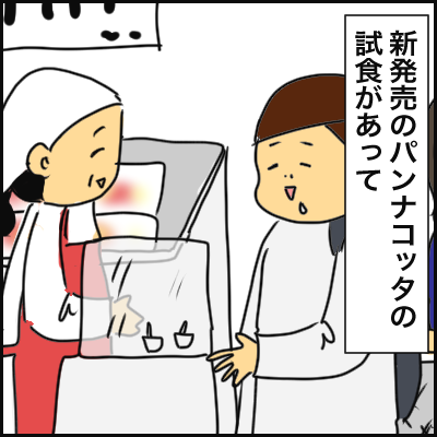 5A778CDA-B2FC-4D28-916B-C4090EC104DD