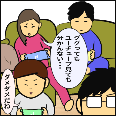 61834842-E384-4B5D-889D-86764139F1C0