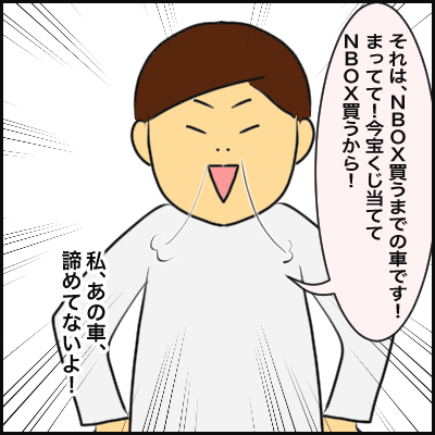 1DD2197C-8E76-4914-AB8F-830C2292CDB8