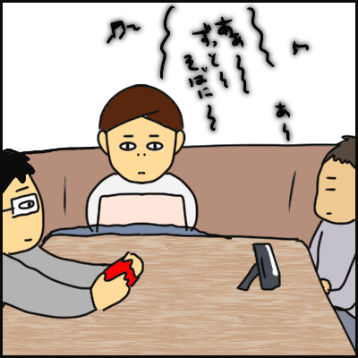 626F89CD-155E-4242-B28F-2E667B56625D