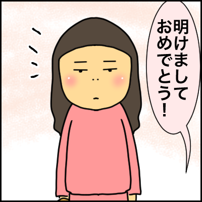 E51F9095-2BC2-4162-83A0-BC53F71CB94A