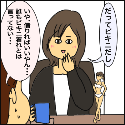 763231F8-17A2-437E-A24E-D116C4A3D8C2