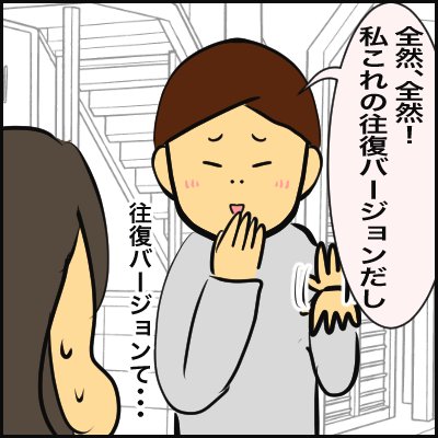 6C4CE57E-C4A2-455F-B06A-D6A3FD269EFC