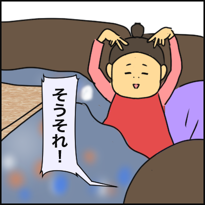 1D1CD35F-7A63-42C8-9E20-D0FAA9A347D2