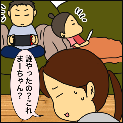 9EA78E50-99CD-481E-A8C1-C094F31BB870