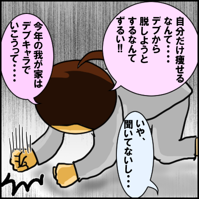 zimu8