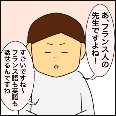 37A1BA04-6CEA-452D-B273-D79EB46200A6