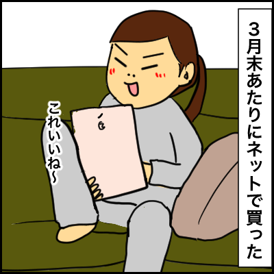 2A20B662-0291-45E6-95F2-97ED03A68AA2