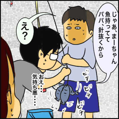 107501D3-3BE5-479E-B535-0D4BC57F963E