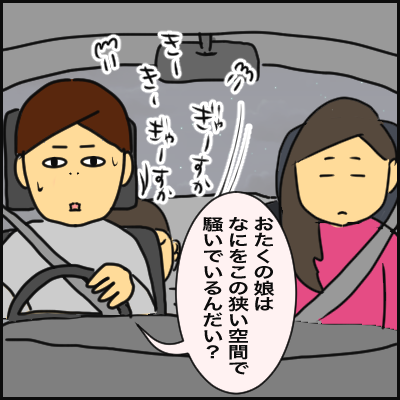 0615C2AD-D21B-45F9-A3DA-1B1780E9F65E