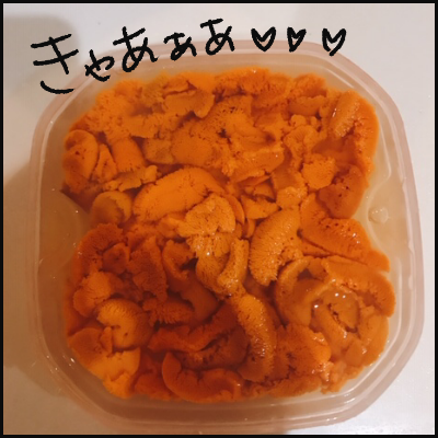 35E707BF-5159-4C0F-835D-BFA3A9CD4462