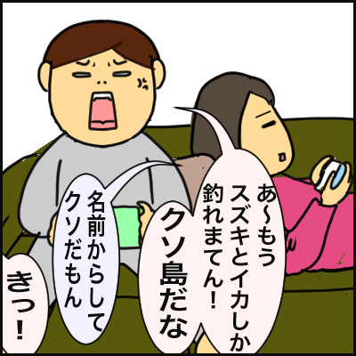 198DE3E7-0E65-4F26-BD71-7E1749987FC1