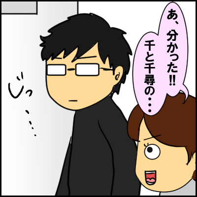0F90BA65-4F06-4BCA-A64D-046633D71779