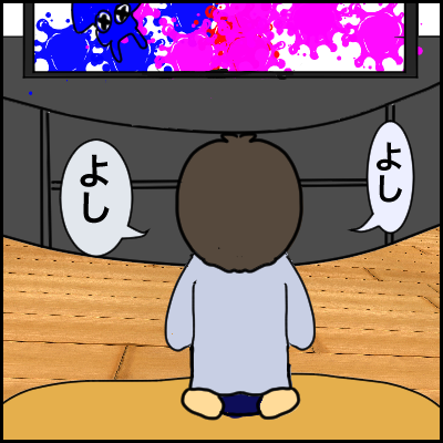 A7960C10-3848-4BCF-9591-697A50DB9BFA