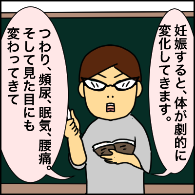 9045D66F-E331-4258-9C04-8CF94AA3F93B