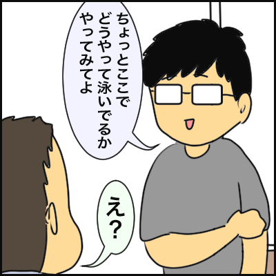 D36F162A-E169-422B-BF06-637DB45495A0