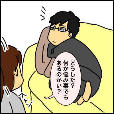 90D549B4-C0B8-45A0-A249-EA045C0BAFBF
