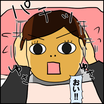 yume7