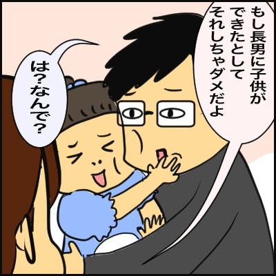 16D6320D-BA5C-4AF8-BCE2-775C2807D1EC