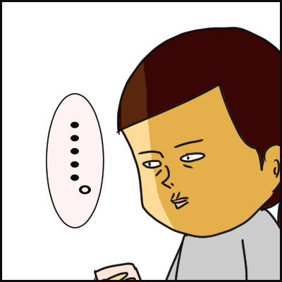 54FC79F8-2BE9-42B9-B87B-BD9C79246D84