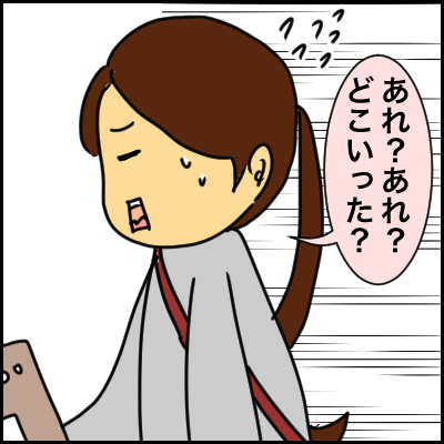 D994F31D-7756-400B-8EAC-63B50C4335C0