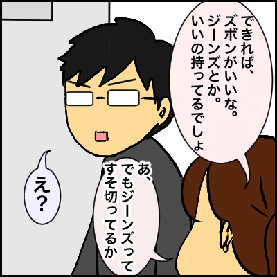 4A7A800E-6406-43B1-80E1-7D4362D6DB69