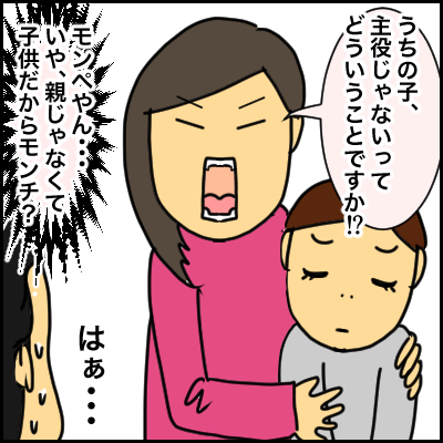 D00BDFB8-E5D3-4219-9042-E63C463B60B8