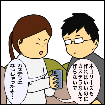1E058D21-73C2-4551-85EE-8465AFBAC9FE