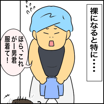 DCBCDB9E-0B4B-42FA-8065-AAD3F446E0CD