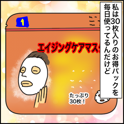 3F20D683-0682-44FA-A882-5B9BE5CFFE9A