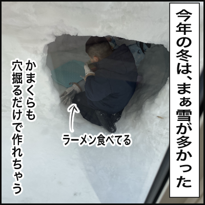 79010710-1860-4F87-8066-970626AF33D6