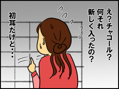 zyou9