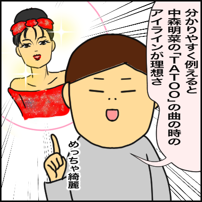 616A7949-BDFE-4385-B152-D69752B7EEB4