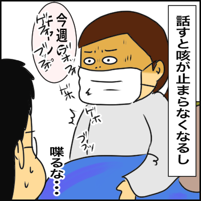 BB86E7CD-304D-4769-A4C2-6C1138393998