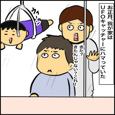 86A623C4-E5FA-4CD3-AC33-18E97E04D28F