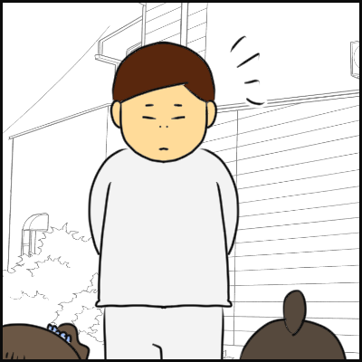 54B078C0-6672-46DA-BD5A-2F53ECF32A4D