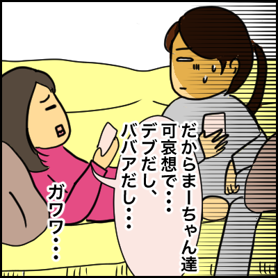 6C952168-62A8-45B1-B35D-3A5A4ECA8233