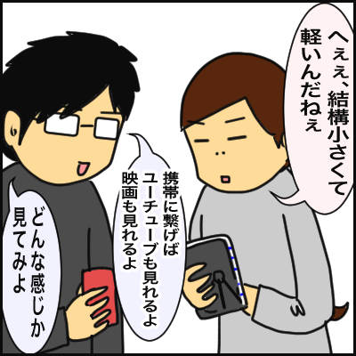 CB67612F-BA0A-4D88-863B-BF9D5B24E875