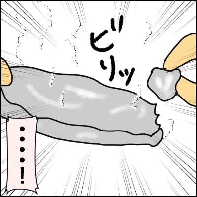 367F6D11-20C5-448E-8D51-8DDC86FC25E2