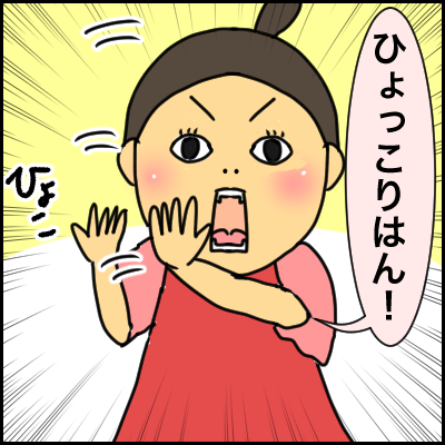 1D6E50D5-ADCA-4E59-9131-796B0E64E267