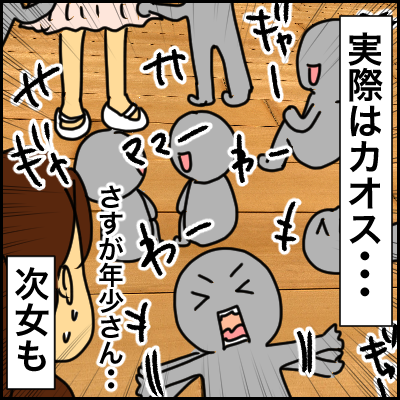 DFC4A80A-82EF-4701-BC3D-4CE422F79CE8