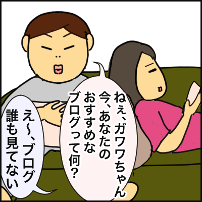 3F03C1FD-789C-41FB-A8A2-4A2AB60BE5E0