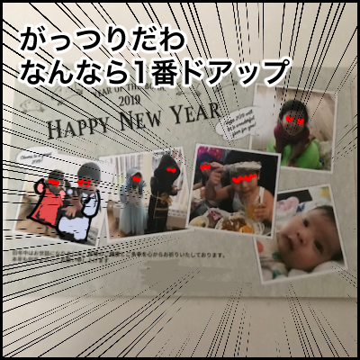 41EC58C0-76F2-421A-9335-C73E237224FB