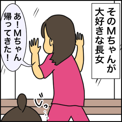 6F1A391F-B05D-4FD8-BA58-B1CB3C1FB6F1