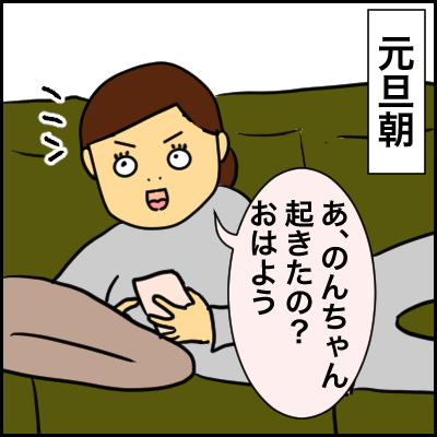 58A09F37-0F00-469B-B8BB-B76B68FB9B7E