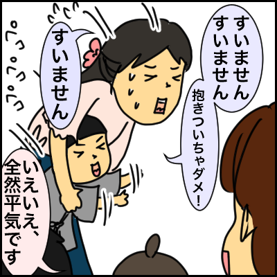 DB91516E-3263-43C7-A1BA-345FB9E5C7BF