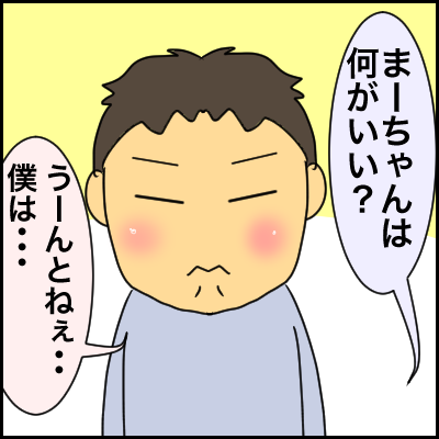 96EC8FB6-B966-45DA-837D-224BADDF2FEC