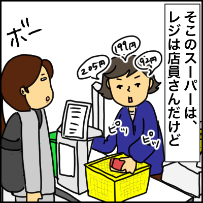 F324B67B-DEA6-4F02-9863-5AD885454CEC